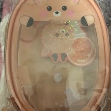 Rise Ultrabam Doll Pouch - New Star Goods