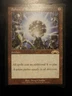 mtg magic sphere of resistance ENGLISH exodus sphere of resistance exodus
