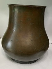 Antique Chinese Bronze Hu Vase Qing Style Seal Mark Scholar Vessel 6”