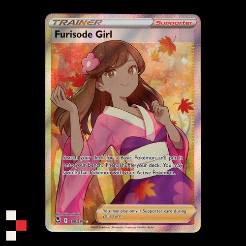 Furisode Girl 190/195 Pokemon Trainer Silver Tempest