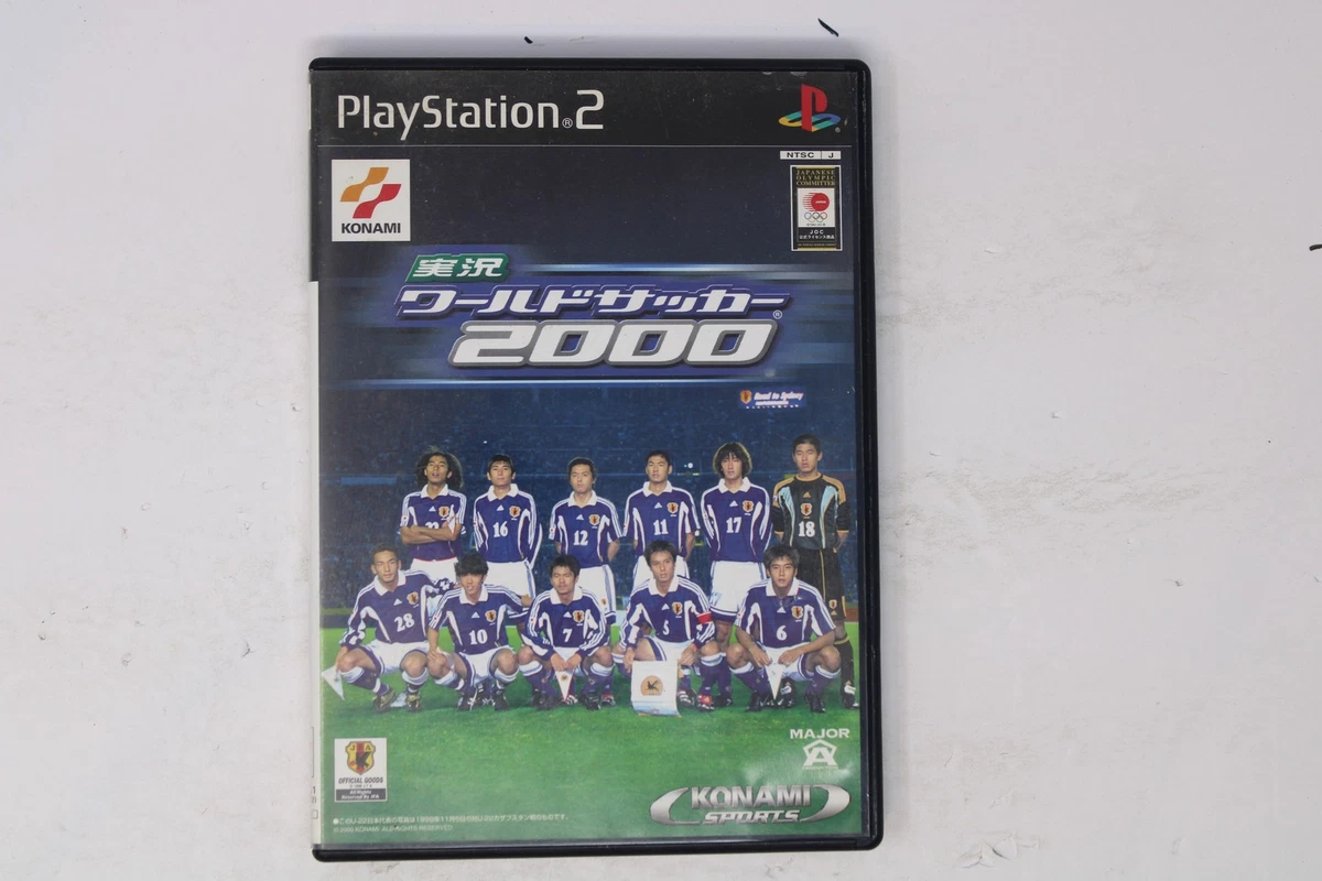 Sony PlayStation 2 NTSC-J (Japan) Soccer 2000 Released Video Games