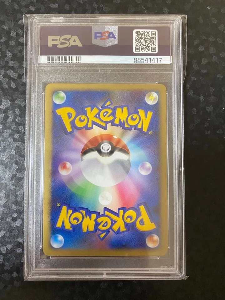 PSA 10 Raichu Holo 024/108 World Champions 2007 Pokemon Card Japanese - Image 4 of 4