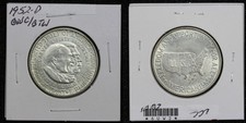 1952-D Booker T Washington George Washington Carver Commemorative Half Dollar