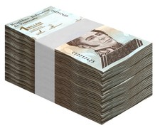 Venezuela 1 Millón Bolívar Soberano 2020 USADO 500 PIEZAS Paquete EE. UU. VENDEDOR LADRILLO!