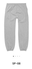Yeezy SP-08 Gray Sweatpants  Size 1/Small In Hand Ready To Ship