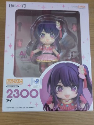 Nendoroid #2300 - Ai Hoshino [Oshi no Ko]