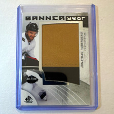 Upper Deck SP Game Used 2022-23 Banner Year Jonathan Huberdeau BYAS-JH