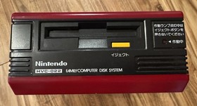 Nintendo Famicom Disk System Console Disk Drive HVC-022 NEW BELT RAM US Seller