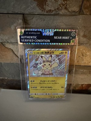 Pokémon Easter's Pikachu (SM-P 55) AOG Pre Grade Near Mint+