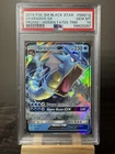 PSA 10 GEM MT Pokémon GYARADOS GX SM212 Hidden Fates Sun & Moon BLACK STAR PROMO