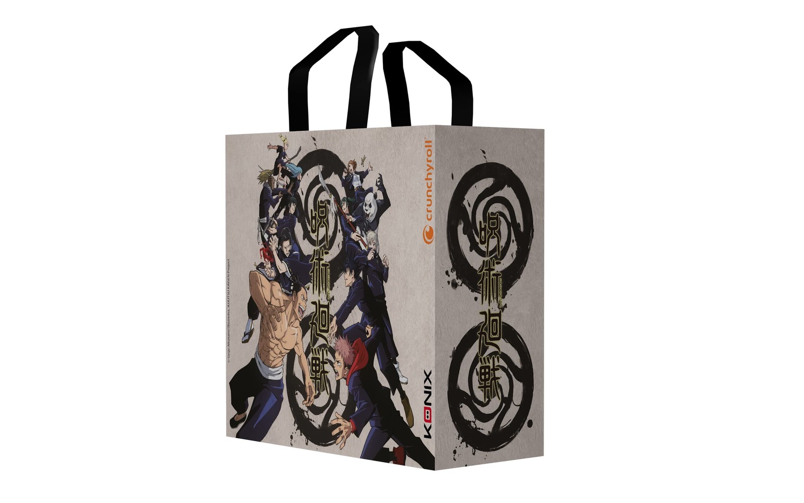 Сумка для покупок Konix Jujutsu Kaisen, 40 x 45 x 20 см - Переработанный материал - Бежевый