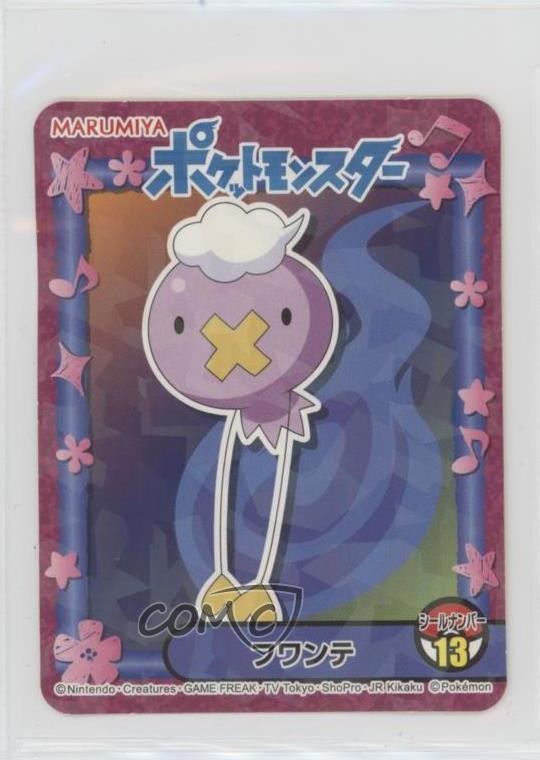 Drifloon Marumiya Pokemon Sword & Shield Stickers Furikake Mini Pack #13 0q9m