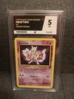 Mewtwo Black Star Promo Card Ace Grade 5 Pokémon League #3 1999 Vintage Pokemon