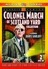 Colonel March of Scotland Yard Collection (2-DVD) (DVD) (US IMPORT)