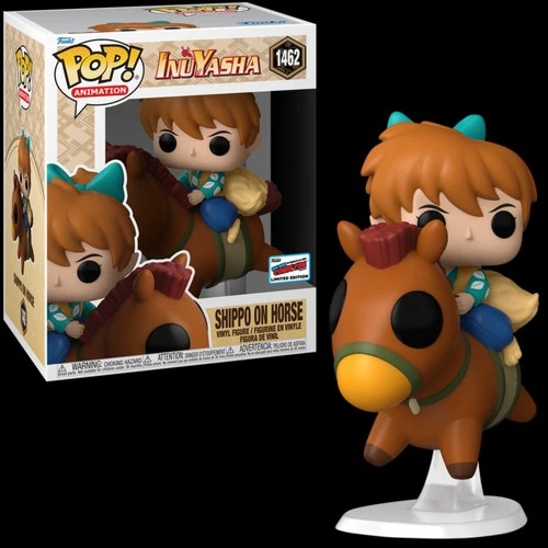 Funko Pop! Animation Vinyl Shippo on Horse New York Comic Con Exclusive #1462