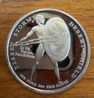 Protectors of The Sea US Navy Desert Storm Coin 1 Troy Oz .999 Fine Silver Round