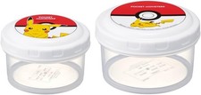 Pokémon Poké Ball Storage Containers, S/M, Set of 2, Made in Japan, RFC2S-A