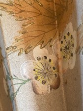 VTG/Antique 13  Japan Hand Painted Fan Cherry Sakura Gold Line Maple Leaf Floral