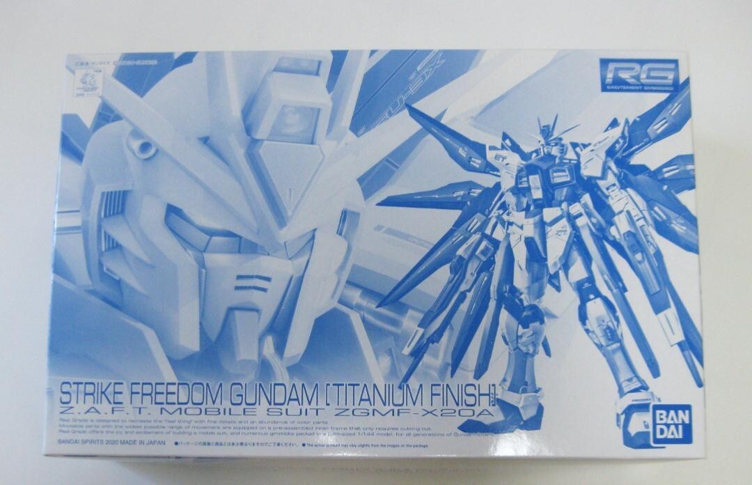 Strike Freedom Gundam Titanium Finish RG 1/144 Gundam SEED japan