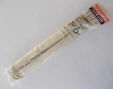 Salisbury 14" Long Chafe-Guard #CG63 Marine white 3/4" Line Size Dupont Nordel