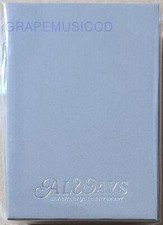 SEVENTEEN 9TH ANNIVERSARY ALWAYS OFFICIAL MD GOODS NECKLACE  PHOTOCARD SEALED