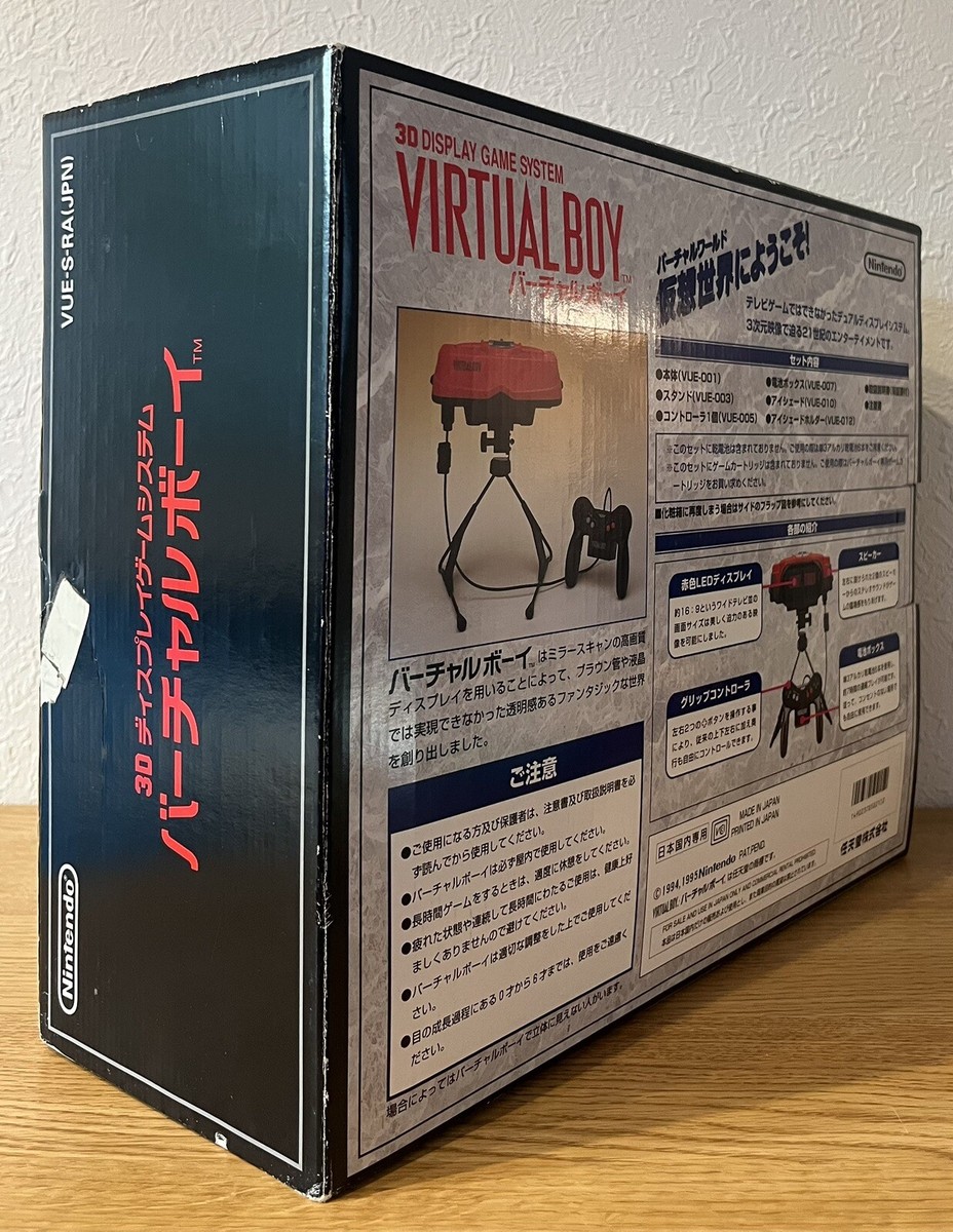 VIRTUAL BOY Nintendo 3D Display Game System Boxed + 2 Games VIRTUAL BOY Nintendo 3D Display Game System Boxed + 2 Games