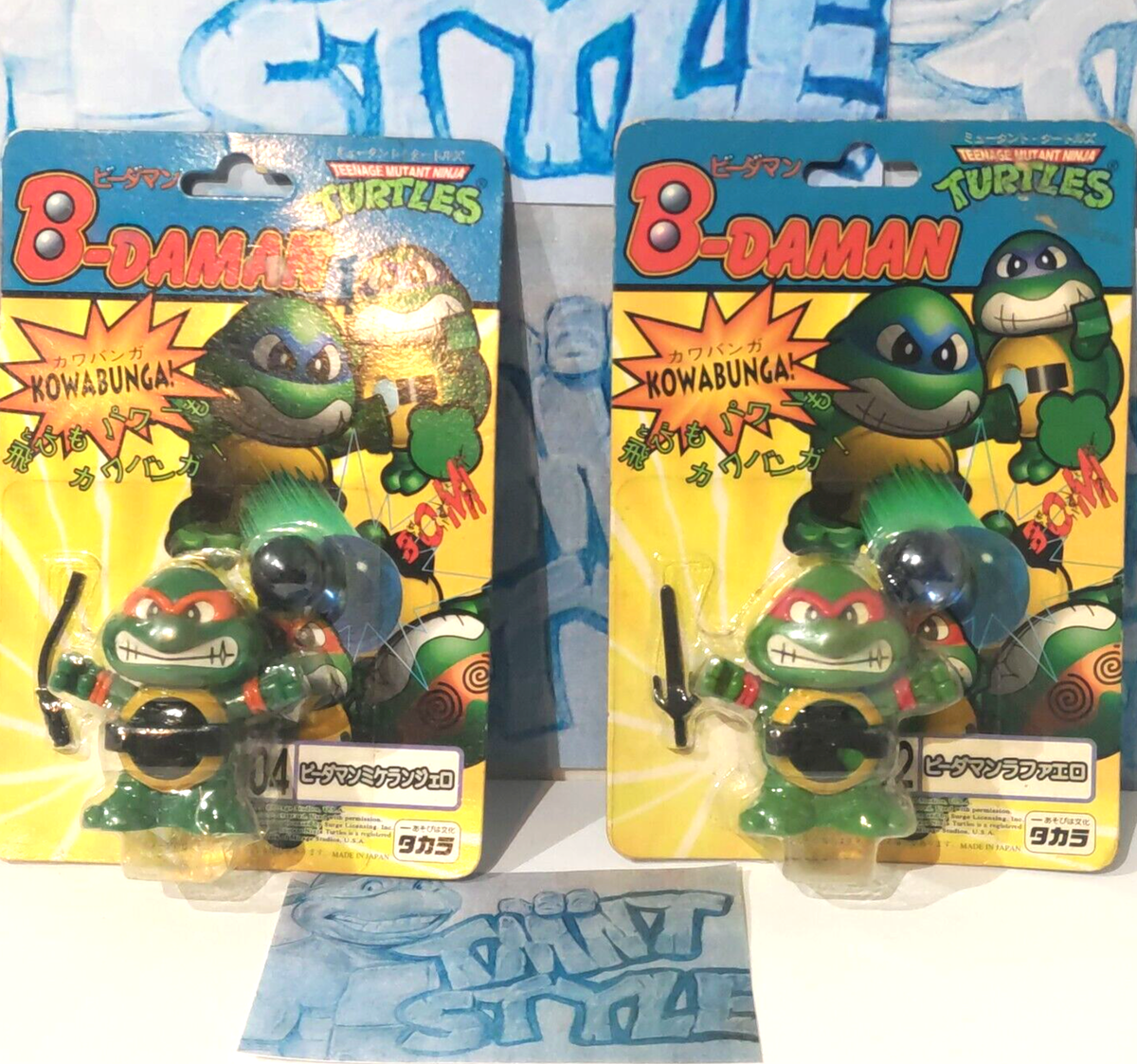 TMNT Ninja Shooters Turtles Marble 1994 Takara B-Daman Japan TMNT Ninja Shooters Turtles Marble 1994 Takara B-Daman Japan