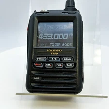 Yaesu FT5D 5W C4FM/FM 144/430MHz Dual Band Digital Transceiver Set Working