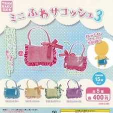 Minifuwa Sacoche Part.3 mascot Capsule Toy 5 Types Comp Set Gacha New