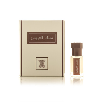 Bride's Musk by Arabian Oud Oriental Oil - Free Shipping ( Musk Al Aroos )