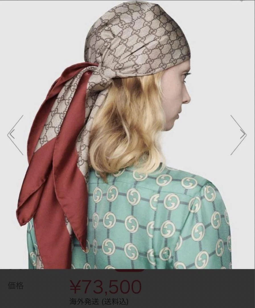 LOUIS VUITTON Vintage Silk Scarf Head Wrap exclusively at