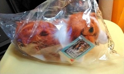 Vintage 1993 Lassie Plush Realistic Laying Rough Collie Dog Dakin Stuffed Animal