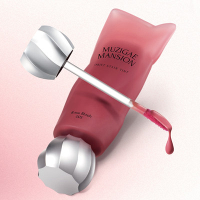 MUZIGAE MANSION Objet Stain Tint 6g 10Colors 2026 S/S K-Beauty