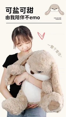 Large Angry Rabbit Plush Toy Cute Kawaii Stuffed Doll Gift Decor