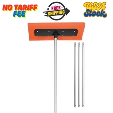 Snow Roof Rake, 17.7'' Foam Blade, 7.3-18.4 ft Adjustable Roof Snow Scraper, ...