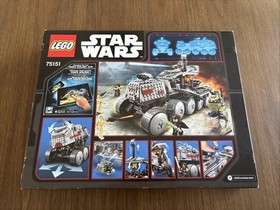 LEGO Star Wars 75151 Clone Turbo Tank New Sealed Box Retired