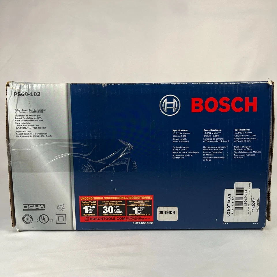 Bosch 12-volt 2 Amp Variable Speed Cordless Reciprocating Saw (Battery Included) - Image 3 of 3