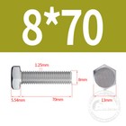 Bild 80 von 222