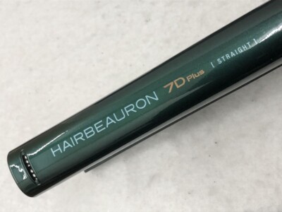 NEW LUMIELINA Bioprogramming HAIRBEAURON 7D Plus [STRAIGHT] AC