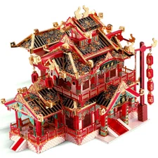 Piececool 3D Restaurant Metal Building - Architectural Model for Adult Gifts