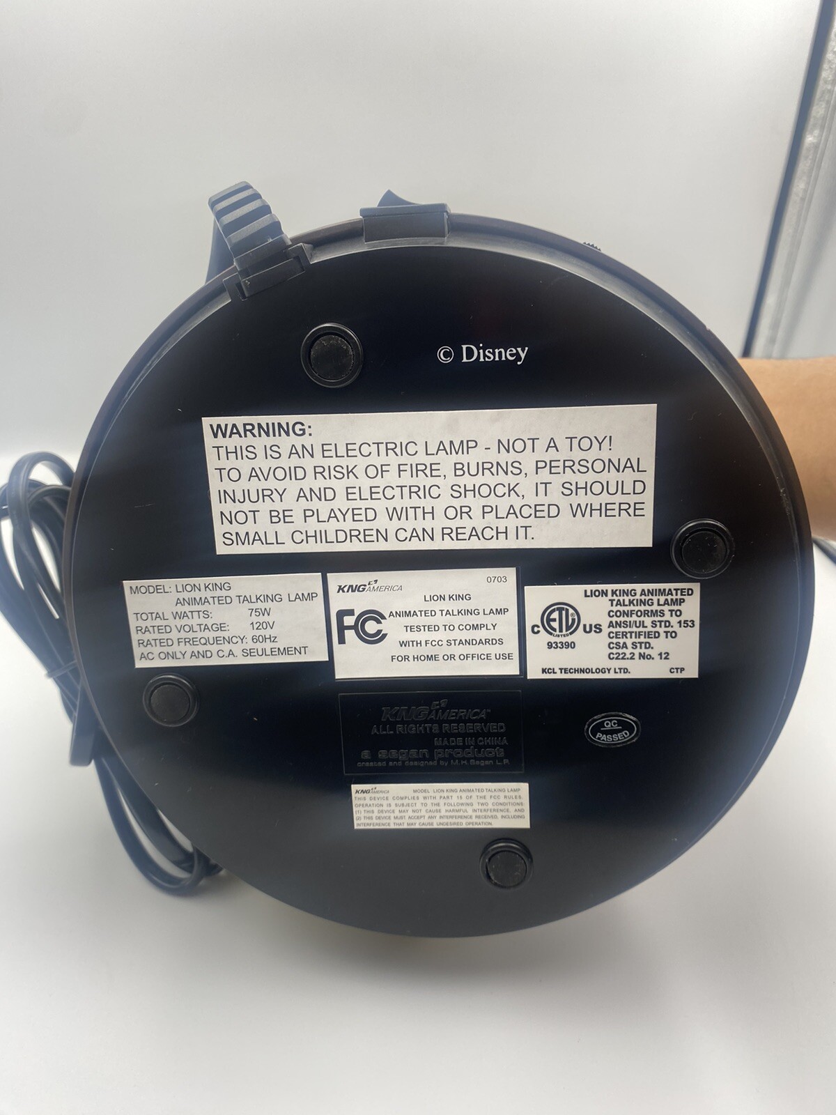 VTG Disney The Lion King Animated Talking Lamp With Box And Lampshade