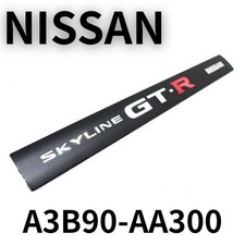 専用ページR36 Nissan Skyline R34 GTR Engine Valley Ornament Emblem A3b90-aa300
