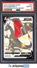 Pokemon 2020 Charizard V 079/073 Full Art SR Champion's Path GEM MINT PSA 10