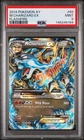 2014 POKEMON XY FLASHFIRE #69 M CHARIZARD EX PSA 9