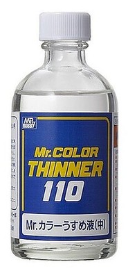 Gunze-Sangyo Thinner 110ml Glass Bottle - Hobby and Model Enamel Paint - #t102