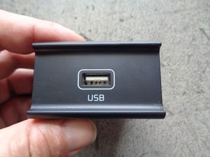 2020 2021 2022 Kia Soul Front Center Console USB Charger Port 96120-K0110 OEM