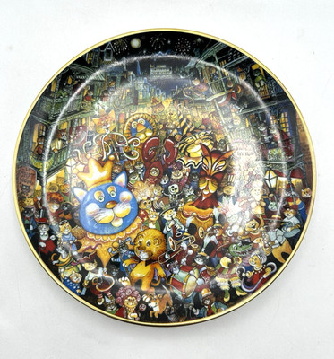 The Franklin Mint MEOWDI GRAS Collector Plate by Bill Bell 8'' Porcelain #LA8781