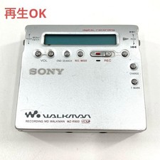 Sony MZ-R900 MD Walkman Portable Player Recorder Silver Tested Working Japan