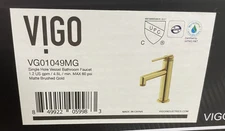 Vigo VG01049MG Single Hole Bathroom Faucet - Brushed Gold