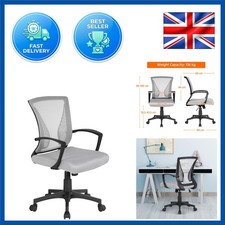 Smart & Stylish Ergonomic Chair for Home Office - Adjustable Heights & Support